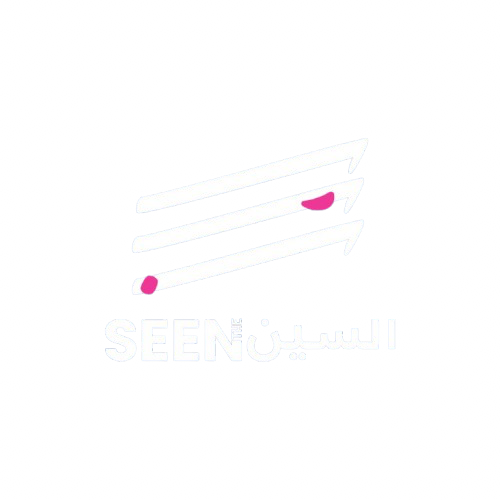 The Seen