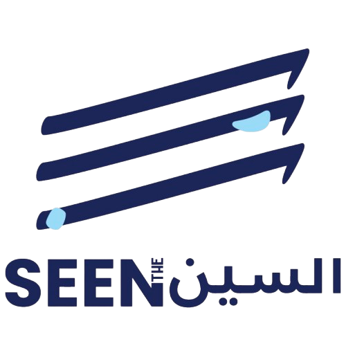The Seen